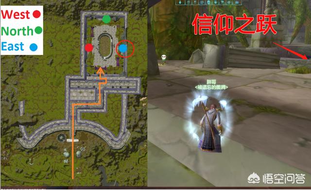 魔兽世界怀旧服：法师厄运（东）刷花赚金币收益如何？厄运东的书堆在什么位置？