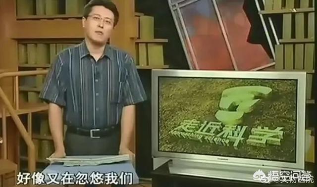 江西卫视有个节目讲悬疑的，如何评价CCTV 10的《走近科学》栏目