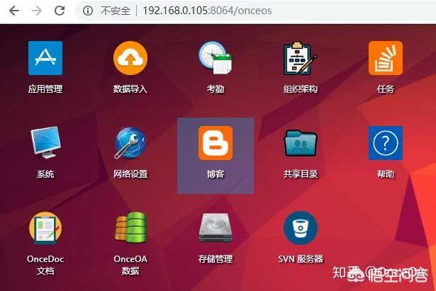 想建一个服务器，使用云服务器好些还是个人电脑好些