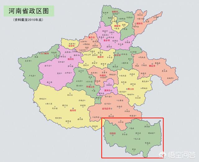 河南省十八个省辖市,哪个省辖市最宜居呢？