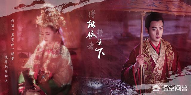 杨坚一生深爱独孤皇后,四十多年无妾室,传说他晚年另寻新欢,是真的吗？