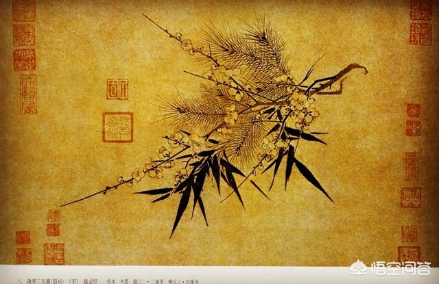 头条问答 古人称为花中 四君子 指什么 岁寒三友 指什么 红梅工笔佛画的回答 0赞