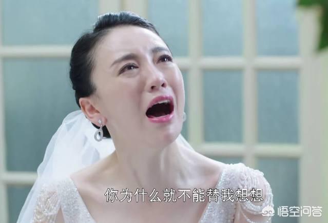曾宁馨:电视剧《风光大嫁》中的王露露究竟是怎样一个女生