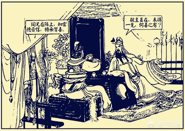 关羽向来高傲，过五关斩六将期间，为何两次跪拜一位名叫胡班的小兵？