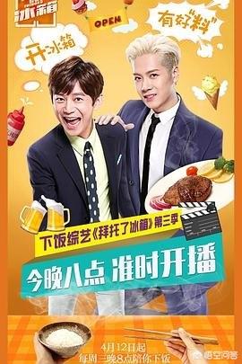 薛佳凝的老公是谁:你觉得嫁给妈宝男会是何种感受