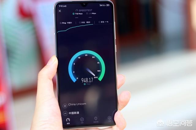 谢颖颖:5G普及后，现在光纤宽带是否会退出历史舞台呢？