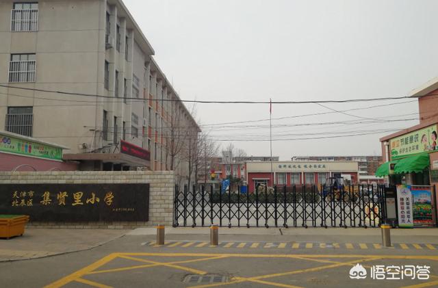 张云雷新歌《蓝色天空》讲述了一个什么样的故事？