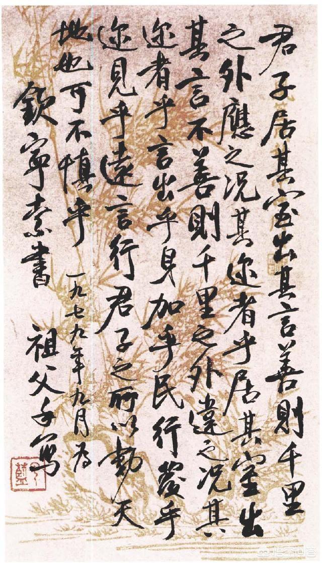 辜鸿铭:学贯中西的民国大师辜鸿铭，为何一直争议不断？