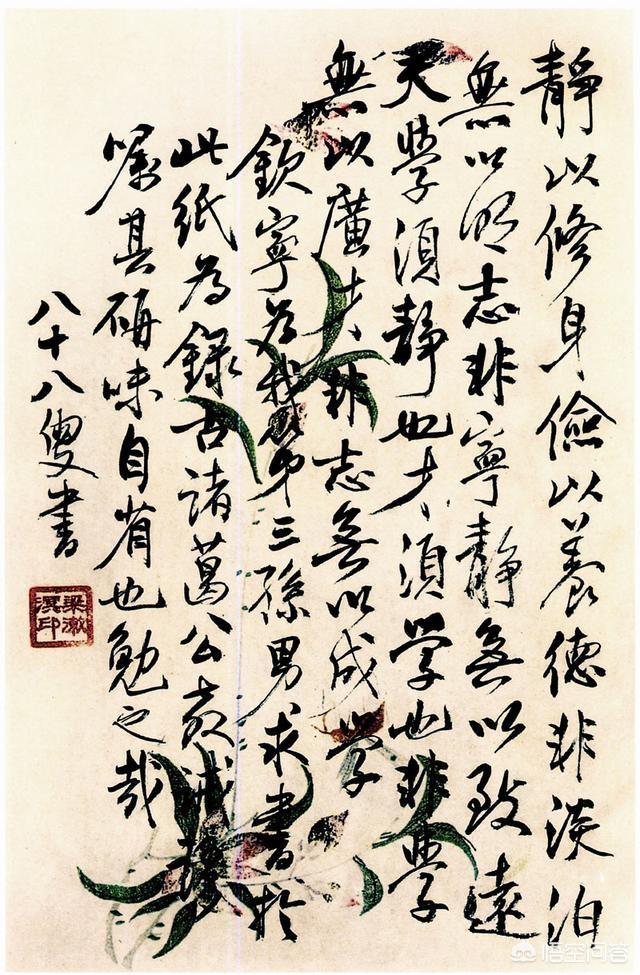 辜鸿铭:学贯中西的民国大师辜鸿铭，为何一直争议不断？