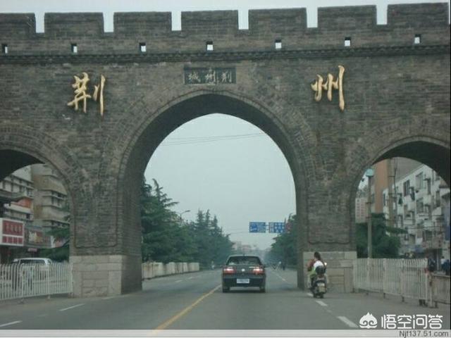 湖北中等城市里的荆州,黄石与孝感,你更看好谁的发展？