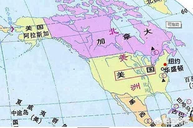 假如联合国总部要搬走，美国会同意吗？插图3