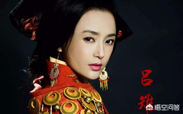 吕一个人资料:吕雉到底是一个怎样的人？