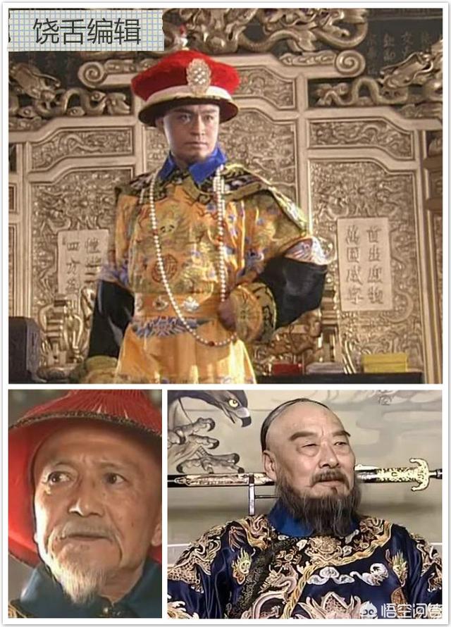 多尔衮执掌朝政时，索尼、鳌拜等大臣在干什么？插图44