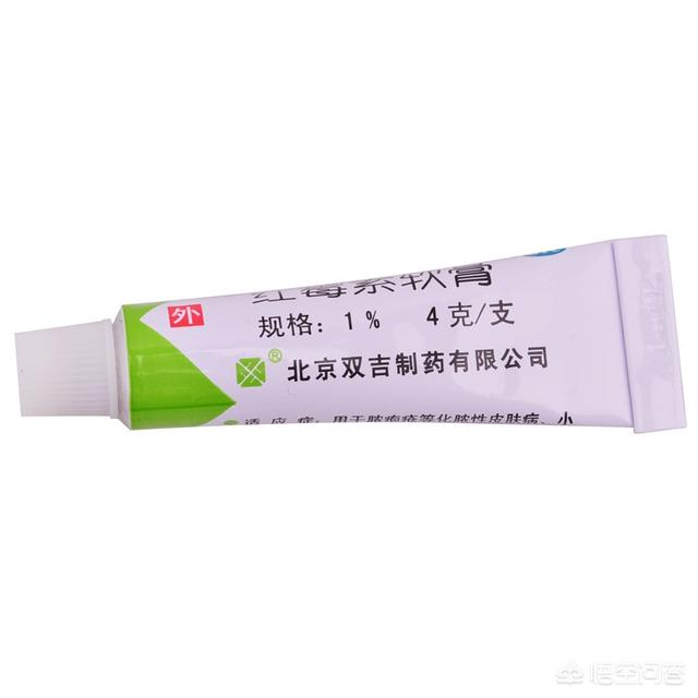 碘伏和碘酒:碘伏跟一般杀菌药膏的区别