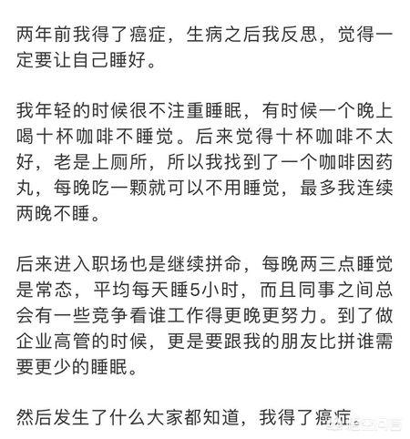 浙江卫视女主播梁薇:电视剧爱上女主播剧情介绍|爱上女主播分集剧情介绍全集大结局？
