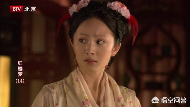 晴雯怎么死的:87版《红楼梦》中，晴雯是怎么死的？你怎么看？