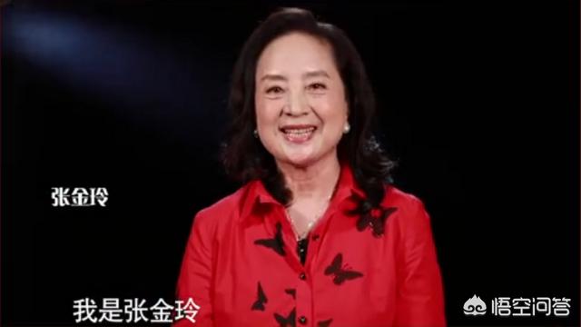 北影媛媛:谁还记得北影厂的三朵金花，现在她们都干什么？