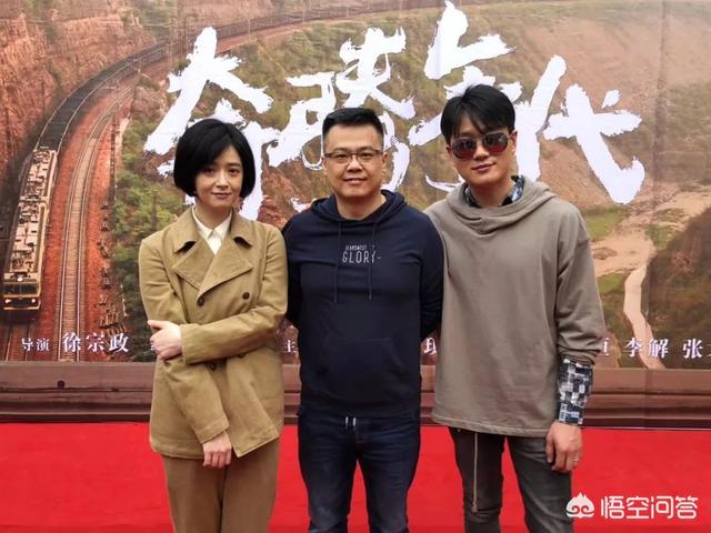 佟大为个人资料:《奔腾年代》电视剧佟大为和蒋欣演的太偶像剧了？你们认为呢？