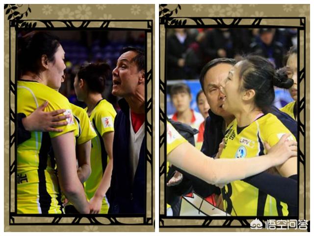 王一梅东山再起成带刀人,郑宗源火速离开去北京女排,丁霞为何没从师前往？