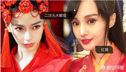 黄山coser:中国有哪些优秀coser？