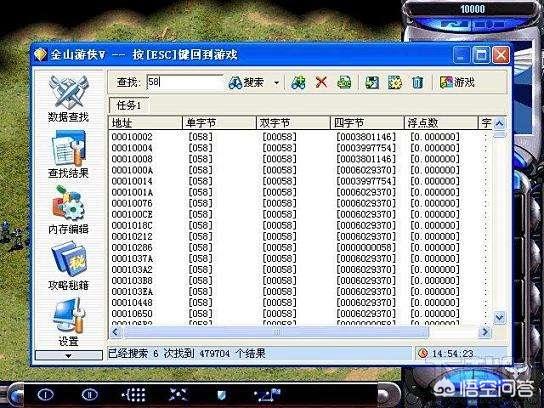 是不是每款游戏都可以做出外挂？那漏洞跟游戏开发者有关吗？
