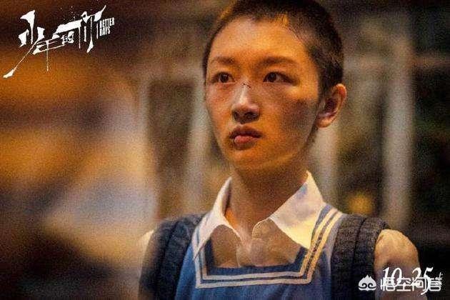 少年的你剧情:《少年的你》这部电影值得看吗？
