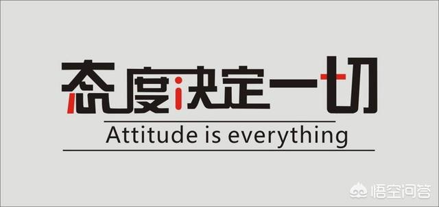 刺猬效应:为什么跟男朋友在一起很累，跟普通异性朋友在一起反而轻松？