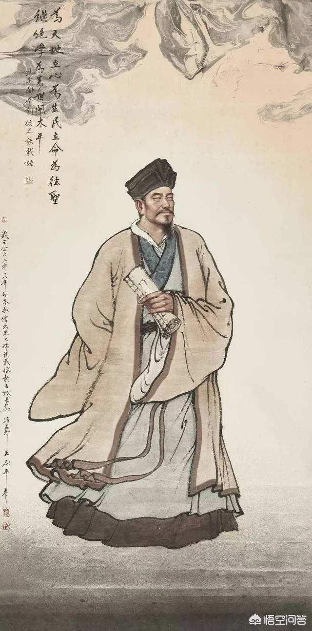 宋朝张载曾说过为天地立心请问他想给天地立什么心