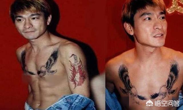 伊能静婚纱照:哪些男明星有纹身都有哪些含意