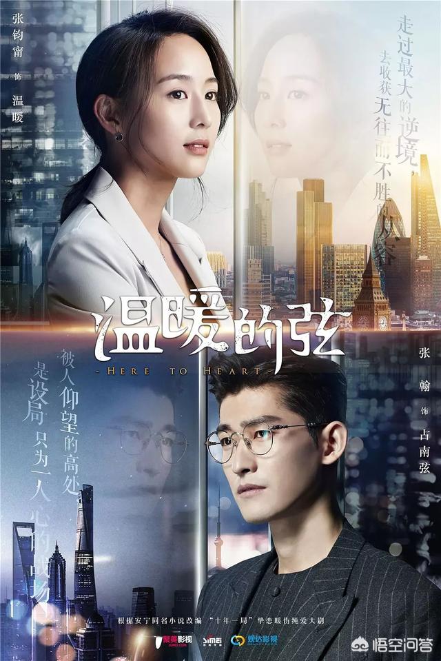杜淳张嘉倪分手原因:为啥在百度，知乎，新浪的社交平台里搜杜淳，都是骂插刀教
