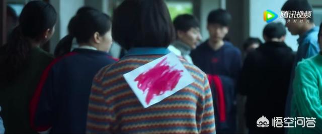 悲伤逆流成河电影结局:为什么有些人看《悲伤逆流成河》时哭到不行？