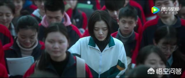 悲伤逆流成河电影结局:为什么有些人看《悲伤逆流成河》时哭到不行？
