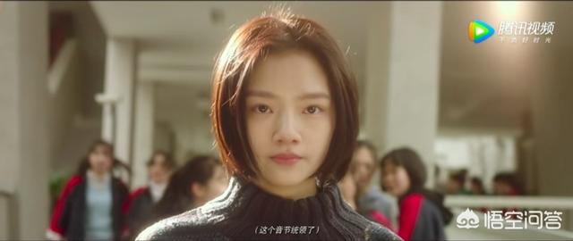 悲伤逆流成河电影结局:为什么有些人看《悲伤逆流成河》时哭到不行？