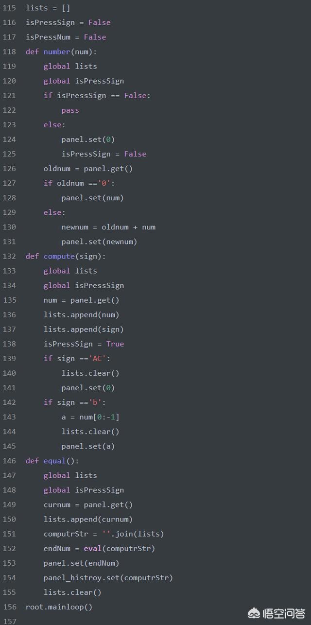 python可以做界面吗，怎么做
