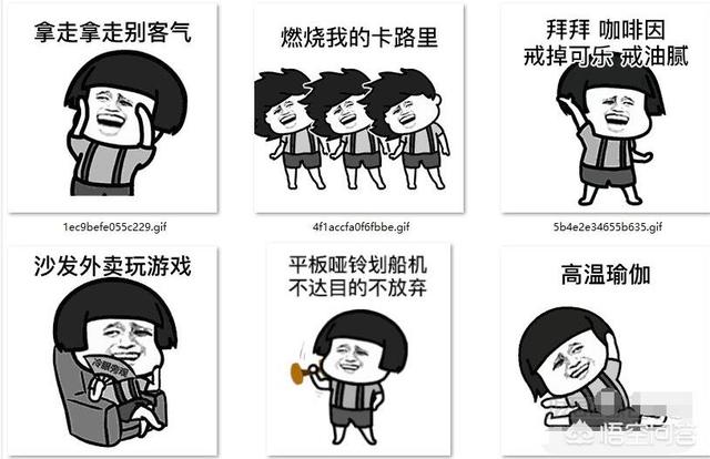 每天锻炼消耗多少卡最好？