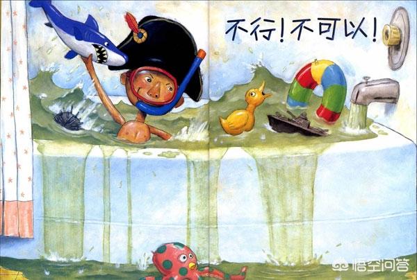 幼儿园公众号内容范文:什么绘本适合给幼儿园孩子看？(适合幼儿爱国绘本故事)