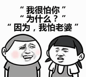 <a href=https://maguai.com/list/256-0-0.html target=_blank class=infotextkey><a href=https://maguai.com/list/256-0-0.html target=_blank class=infotextkey>朋友圈</a></a>说说得好句子<a href=https://maguai.com/list/39-0-0.html target=_blank class=infotextkey><a href=https://maguai.com/list/39-0-0.html target=_blank class=infotextkey>搞笑</a></a>:有哪些能噎死人的幽默句子？