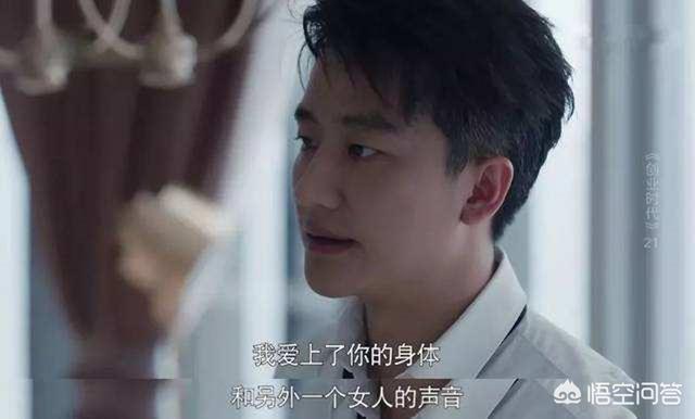 你听过国产剧最毁三观的台词是什么？