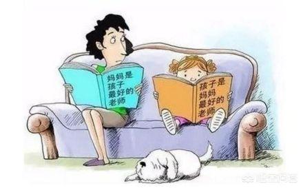 丁雅琦:父母给孩子最好的教育，是言传身教吗