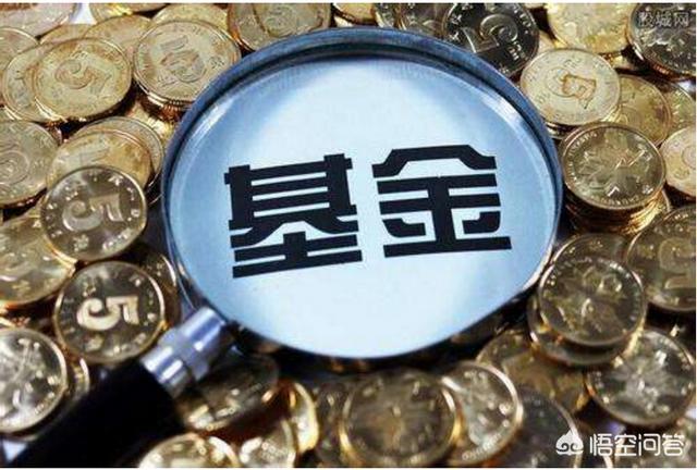 个人理财需要注意什么？哪些方面适合小白理财？