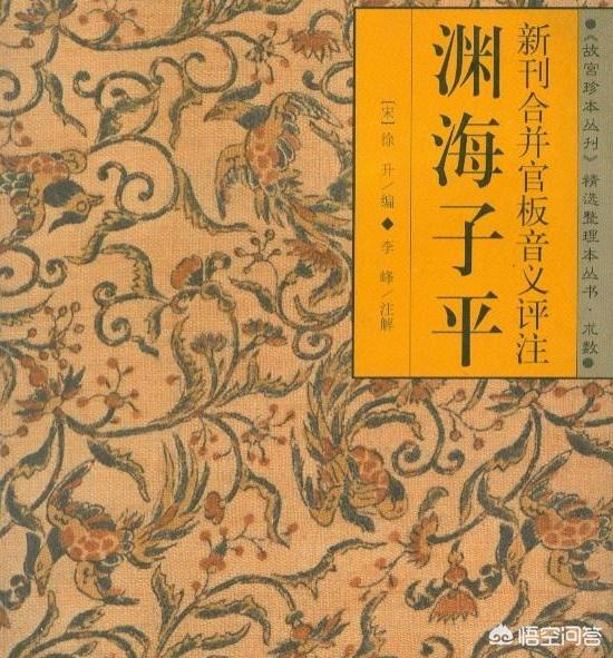 算命顺口溜100条,我家祖传算命，算命是迷信吗？