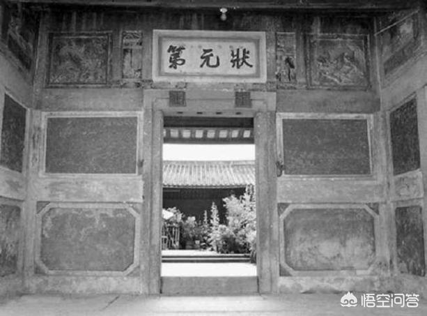 邓超元:如何评价邓超元在《超级企鹅联盟》第三期节目的表现