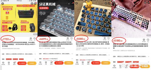 喂狗组黑桐谷歌:为什么感觉少有程序员炫富？
