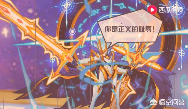 英雄神殿(英雄神殿在哪)