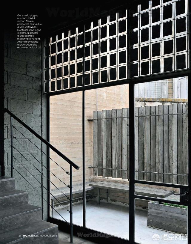 怎么做院子围墙又便宜又好看？插图4