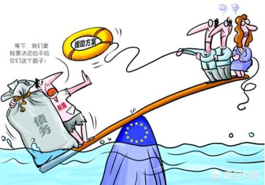 土耳其和希腊是两个邻国，请问这两个国家，哪个实力更强？插图81