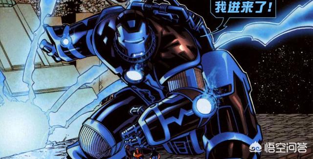 美国僵尸事件:漫威《假如》动漫美国队长变丧尸，漫画中的《假如》发生过什么