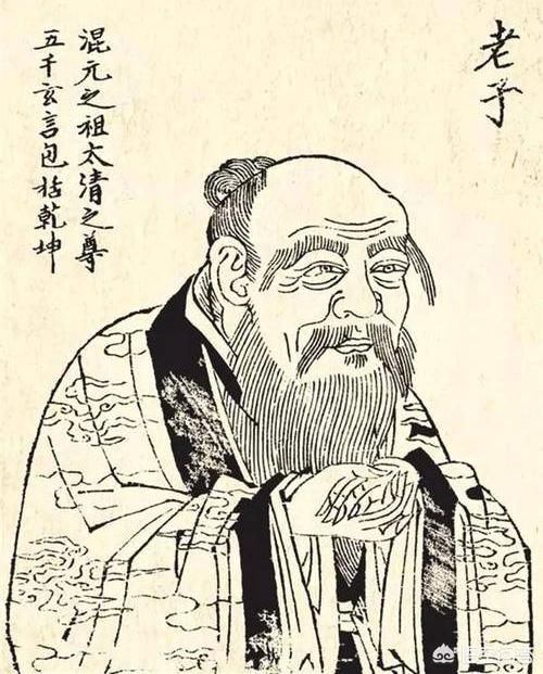老子、孟子、庄子、孔子的核心思想是什么？