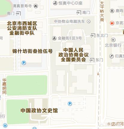 被七万大洋卖掉的铁帽子王府，如何变成了高级饭店