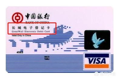 <a href=https://maguai.com/list/256-0-0.html target=_blank class=infotextkey>朋友圈</a>专用配图:脸上为什么会有红血丝？该怎么缓解？